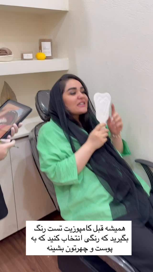  جدید ترین استوری اینستاگرام گندم گیلک