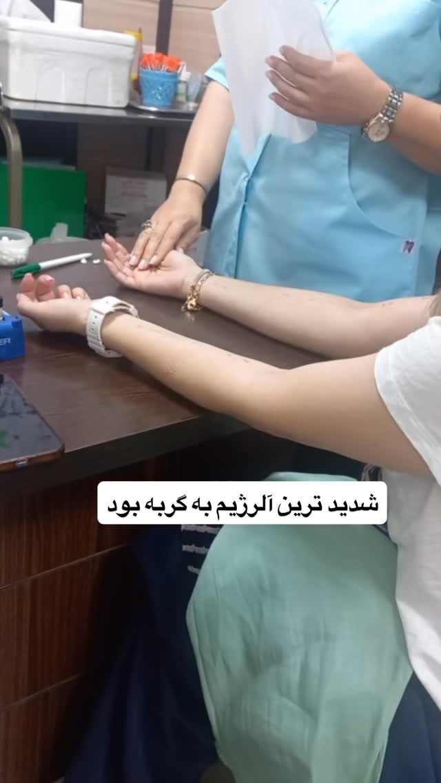  جدید ترین استوری اینستاگرام گندم گیلک