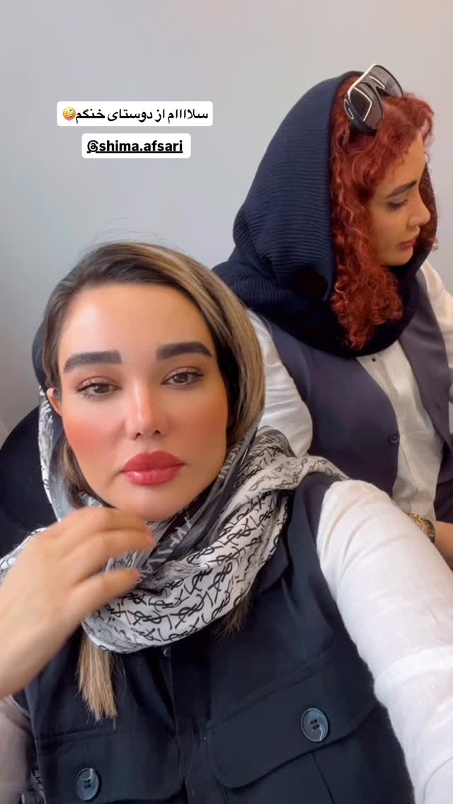  جدید ترین استوری اینستاگرام گندم گیلک
