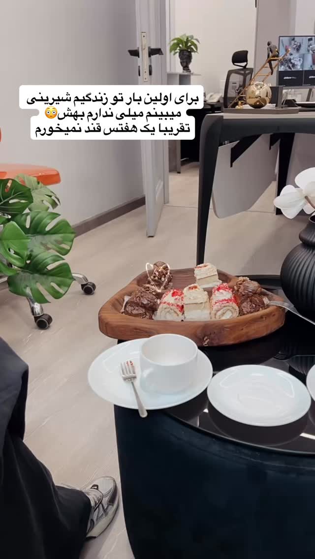  جدید ترین استوری اینستاگرام گندم گیلک