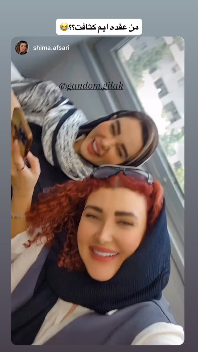  جدید ترین استوری اینستاگرام گندم گیلک