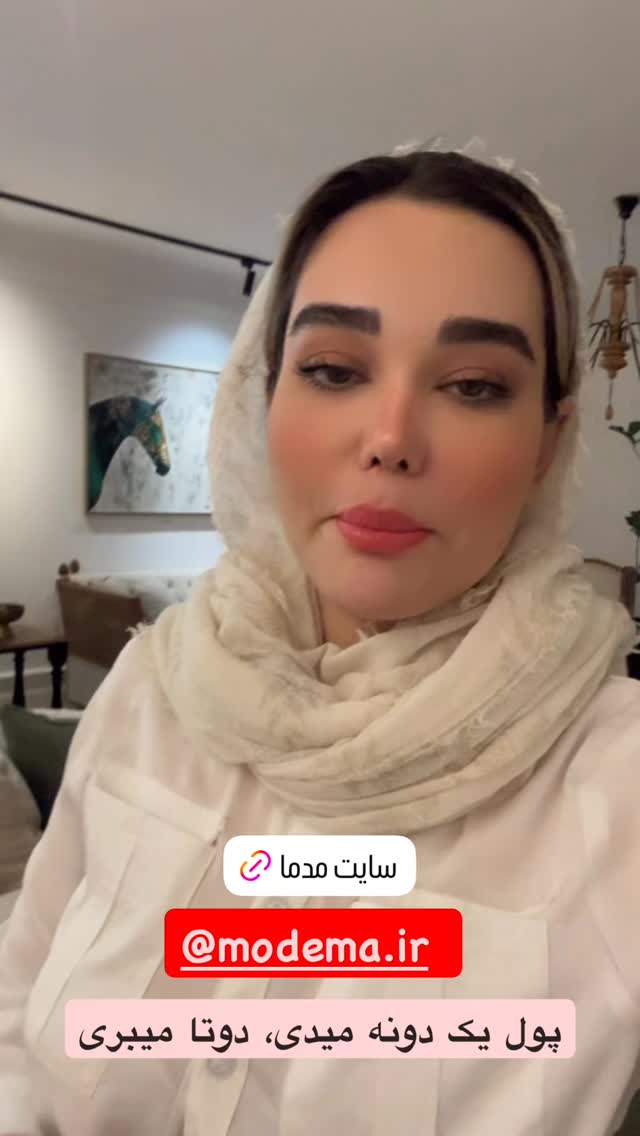  جدید ترین استوری اینستاگرام گندم گیلک