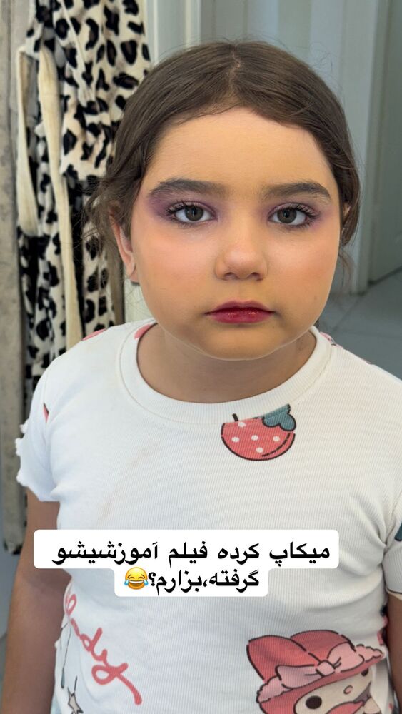  جدید ترین استوری اینستاگرام گندم گیلک