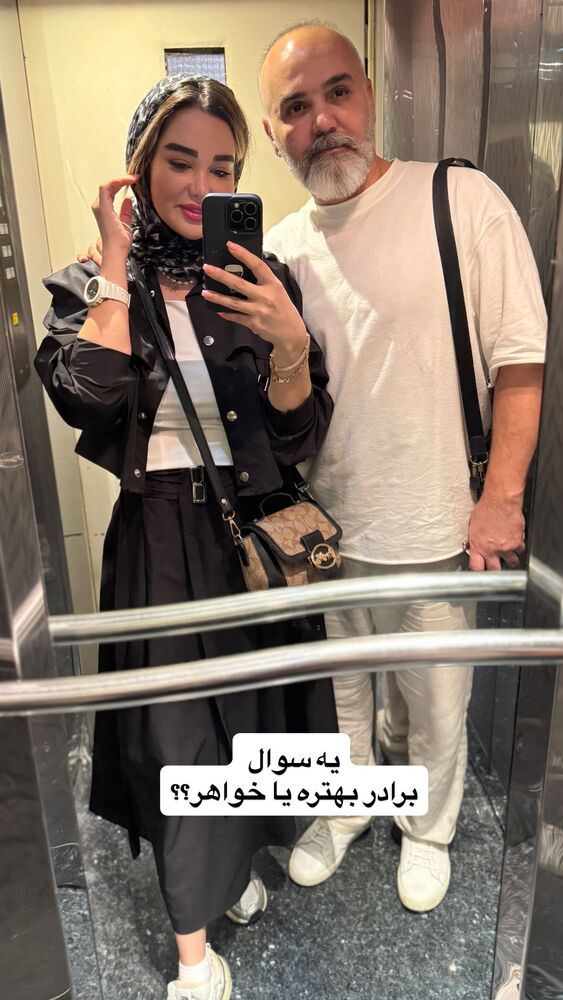  جدید ترین استوری اینستاگرام گندم گیلک