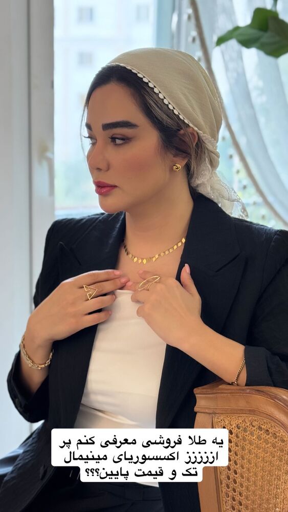  جدید ترین استوری اینستاگرام گندم گیلک