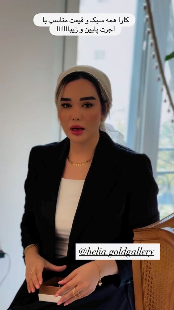  جدید ترین استوری اینستاگرام گندم گیلک