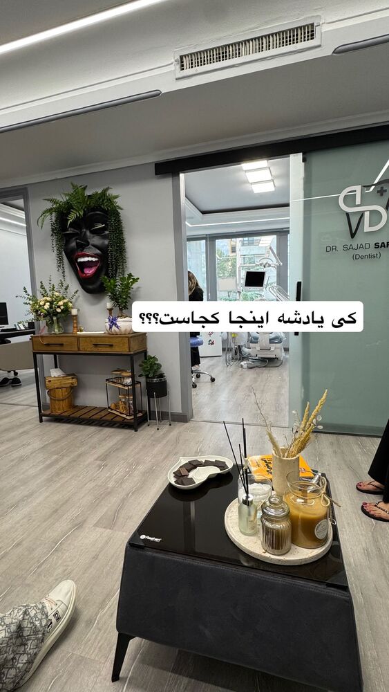  جدید ترین استوری اینستاگرام گندم گیلک
