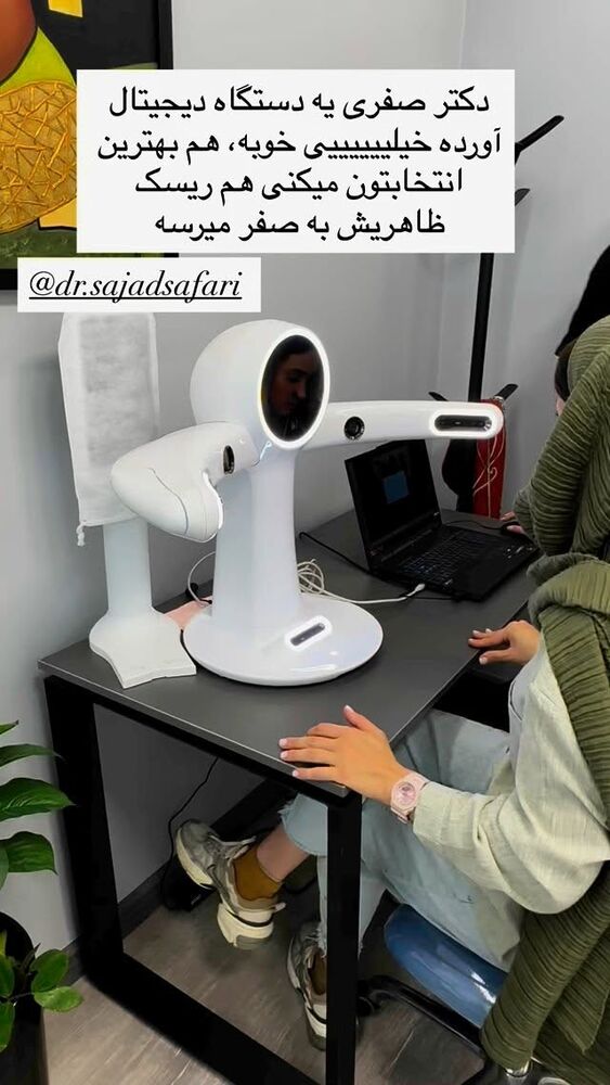  جدید ترین استوری اینستاگرام گندم گیلک