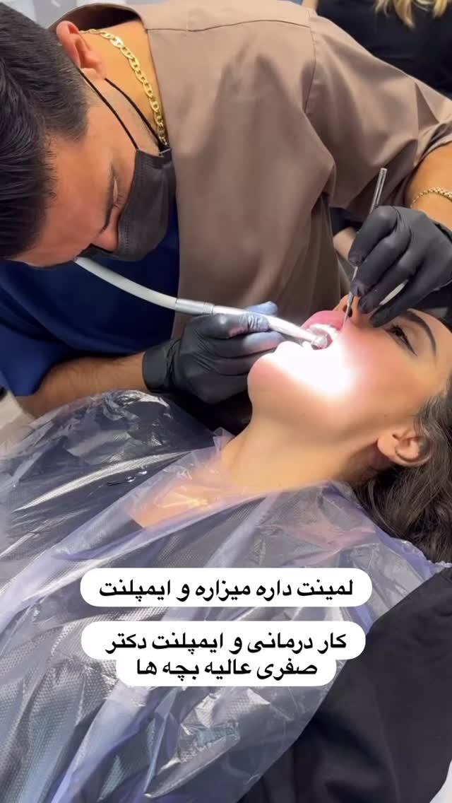  جدید ترین استوری اینستاگرام گندم گیلک