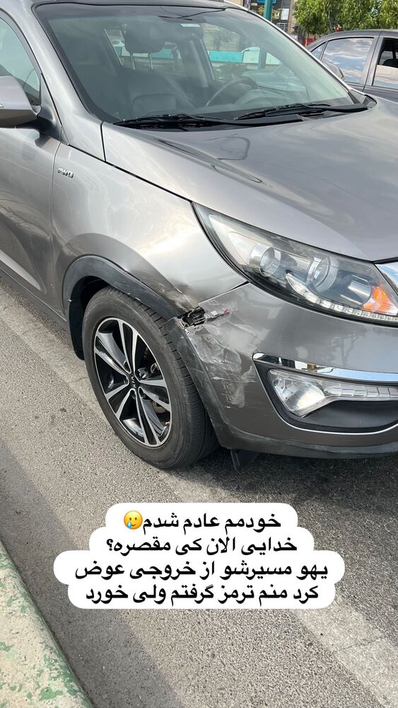 جدید ترین استوری اینستاگرام گندم گیلک