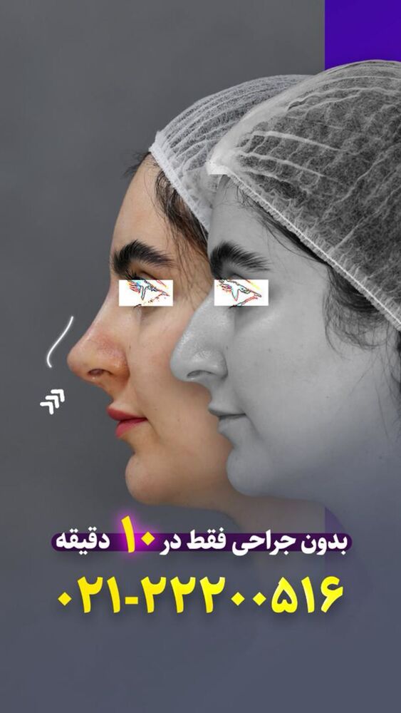 جدید ترین استوری اینستاگرام گندم گیلک