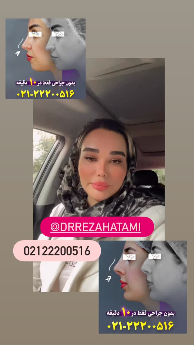  جدید ترین استوری اینستاگرام گندم گیلک