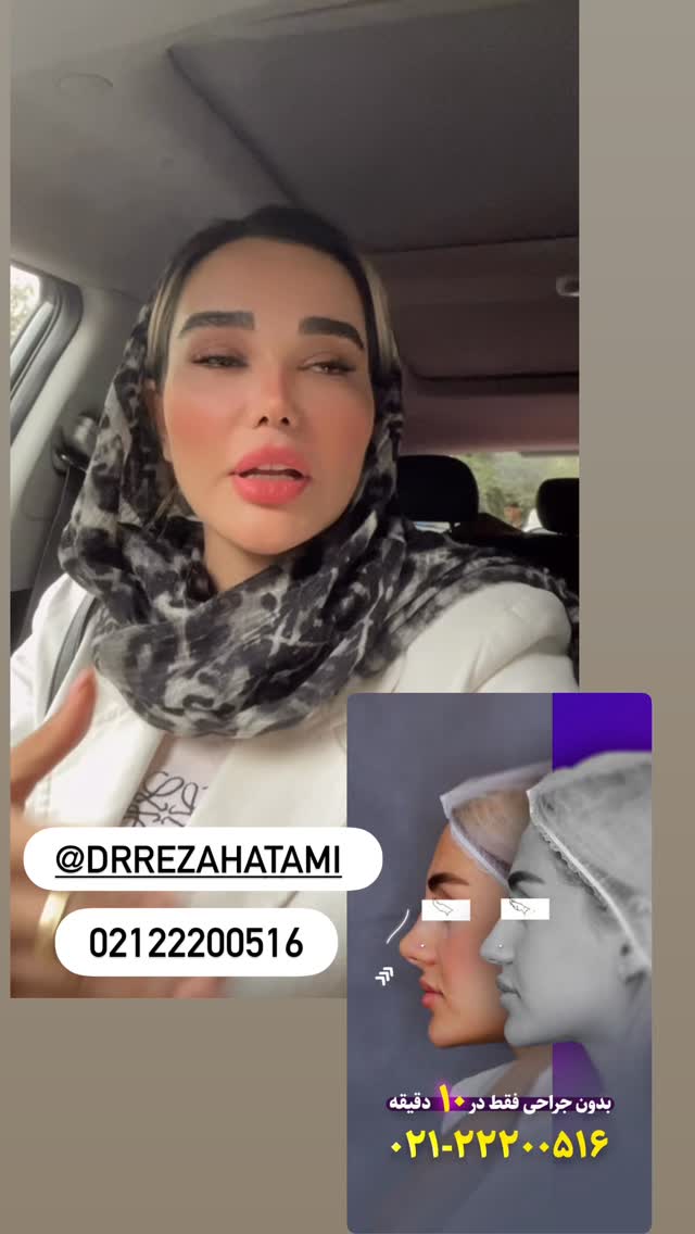 جدید ترین استوری اینستاگرام گندم گیلک