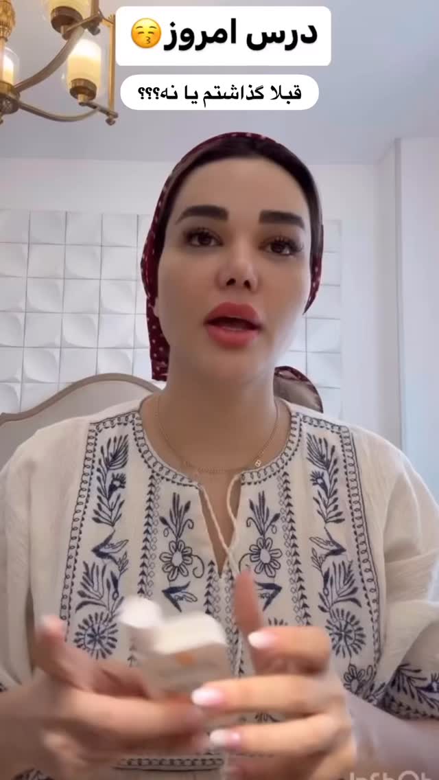  جدید ترین استوری اینستاگرام گندم گیلک