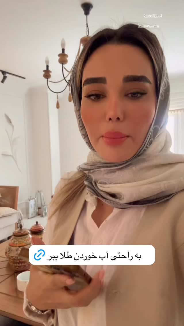  جدید ترین استوری اینستاگرام گندم گیلک