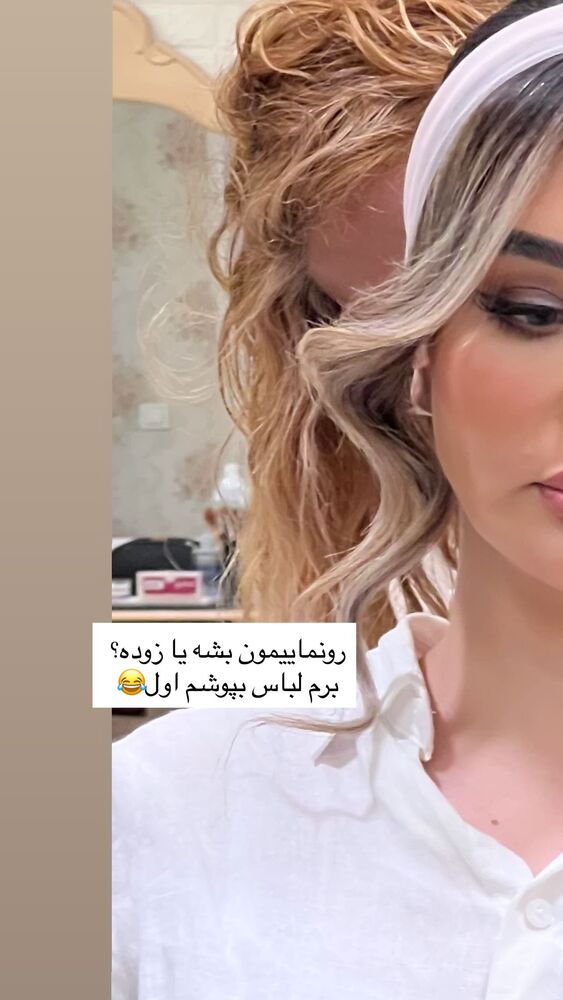  جدید ترین استوری اینستاگرام گندم گیلک