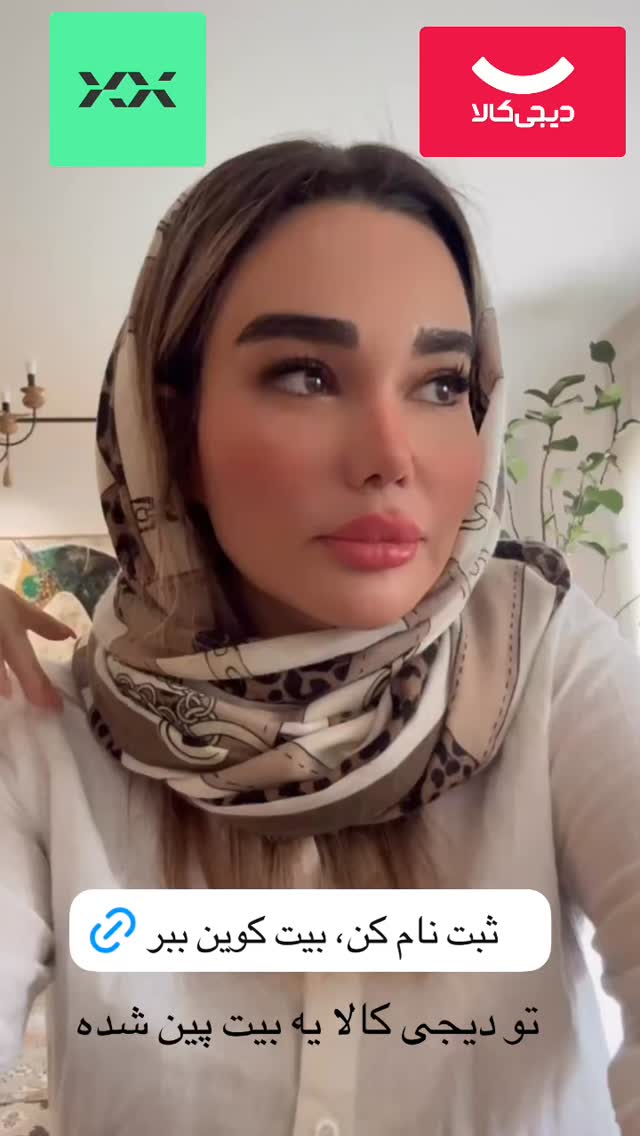  جدید ترین استوری اینستاگرام گندم گیلک