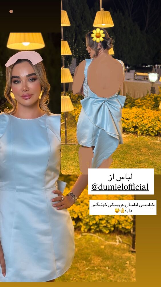  جدید ترین استوری اینستاگرام گندم گیلک