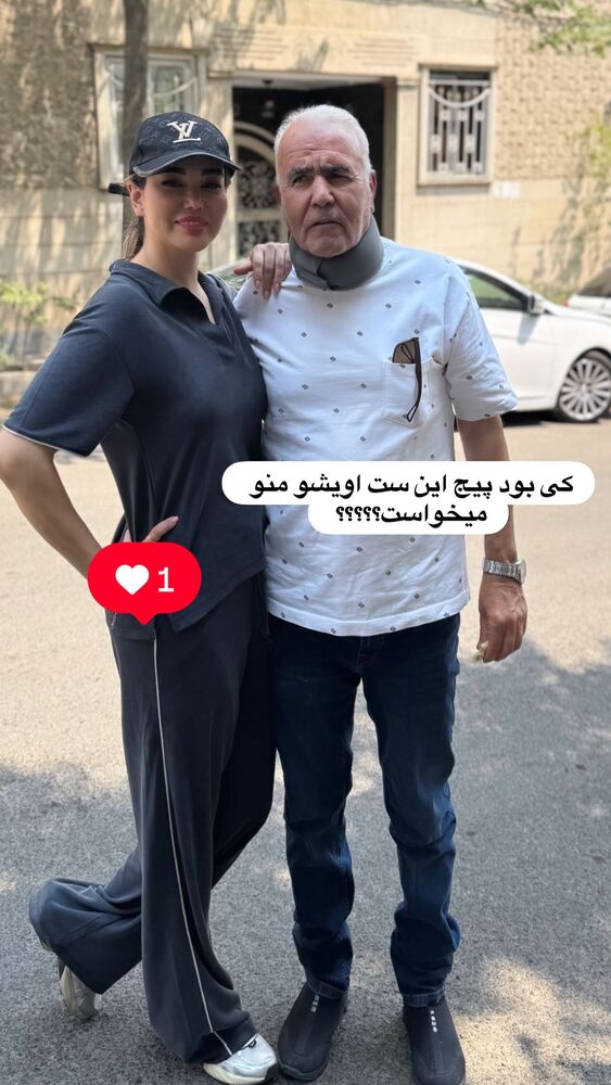  جدید ترین استوری اینستاگرام گندم گیلک