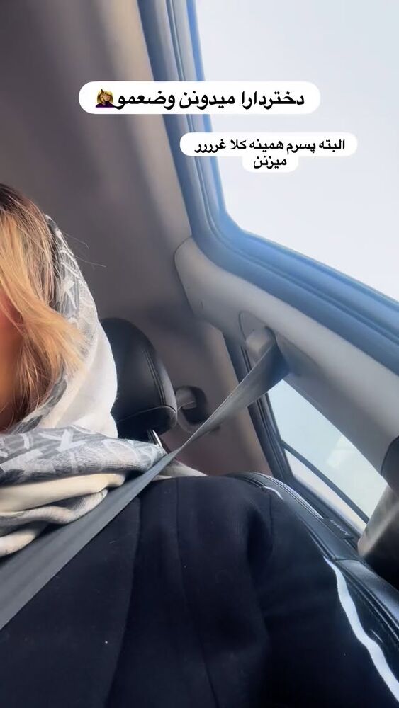  جدید ترین استوری اینستاگرام گندم گیلک