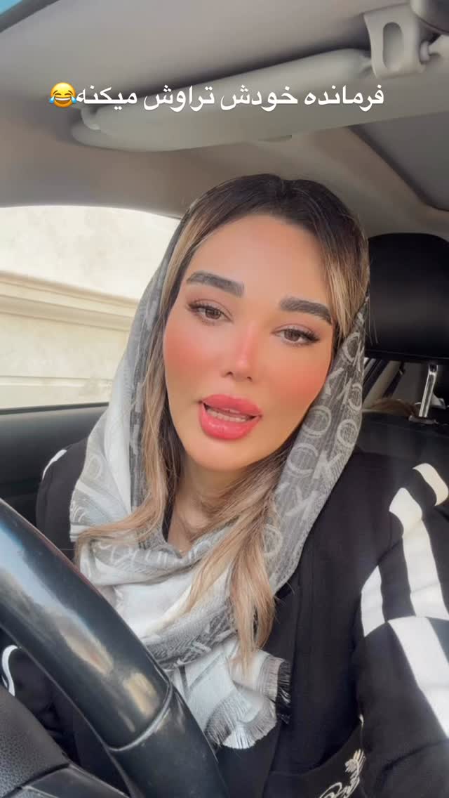  جدید ترین استوری اینستاگرام گندم گیلک