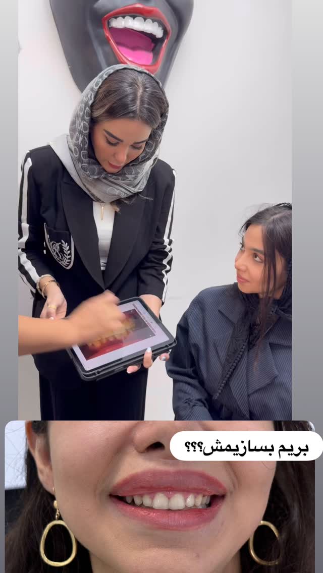  جدید ترین استوری اینستاگرام گندم گیلک