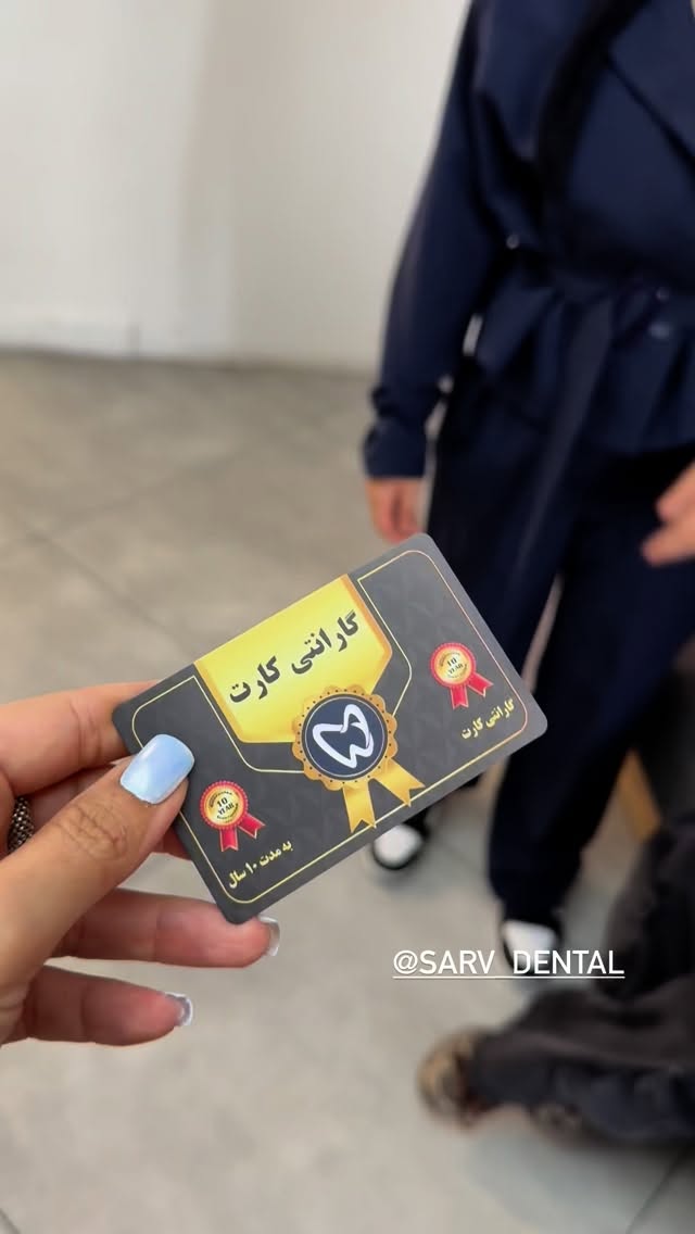 جدید ترین استوری اینستاگرام گندم گیلک