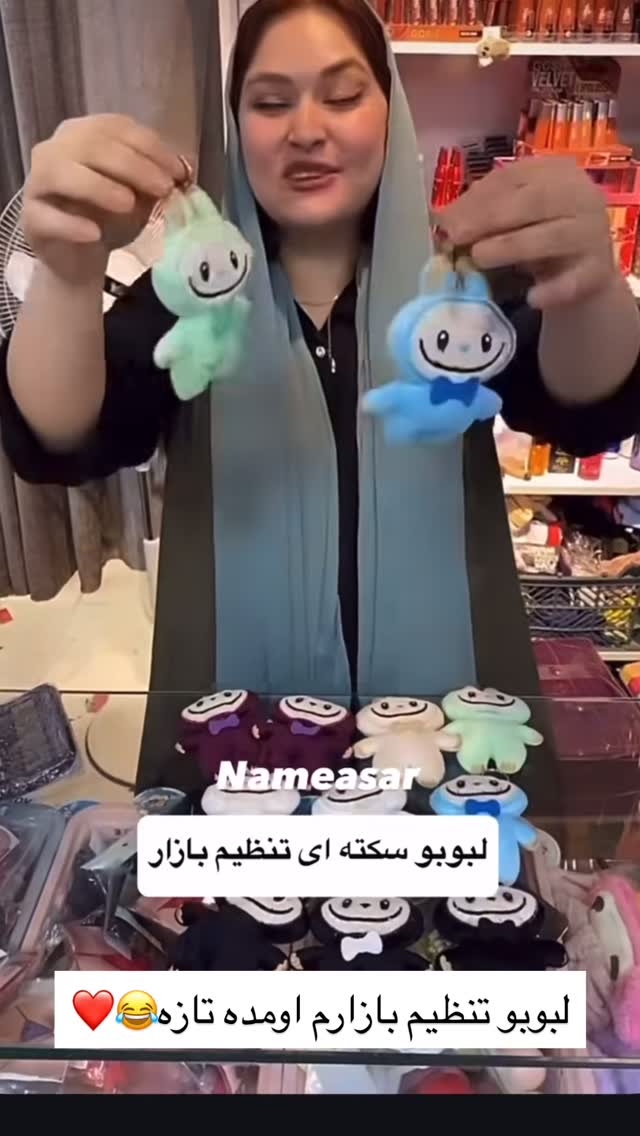  جدید ترین استوری اینستاگرام گندم گیلک