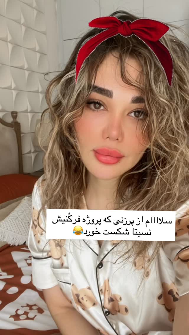  جدید ترین استوری اینستاگرام گندم گیلک