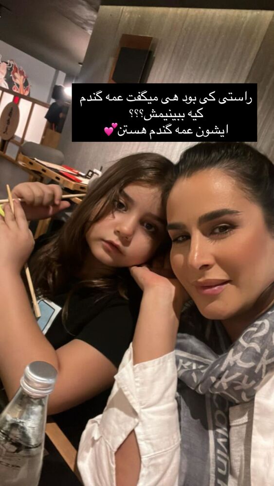 جدید ترین استوری اینستاگرام گندم گیلک