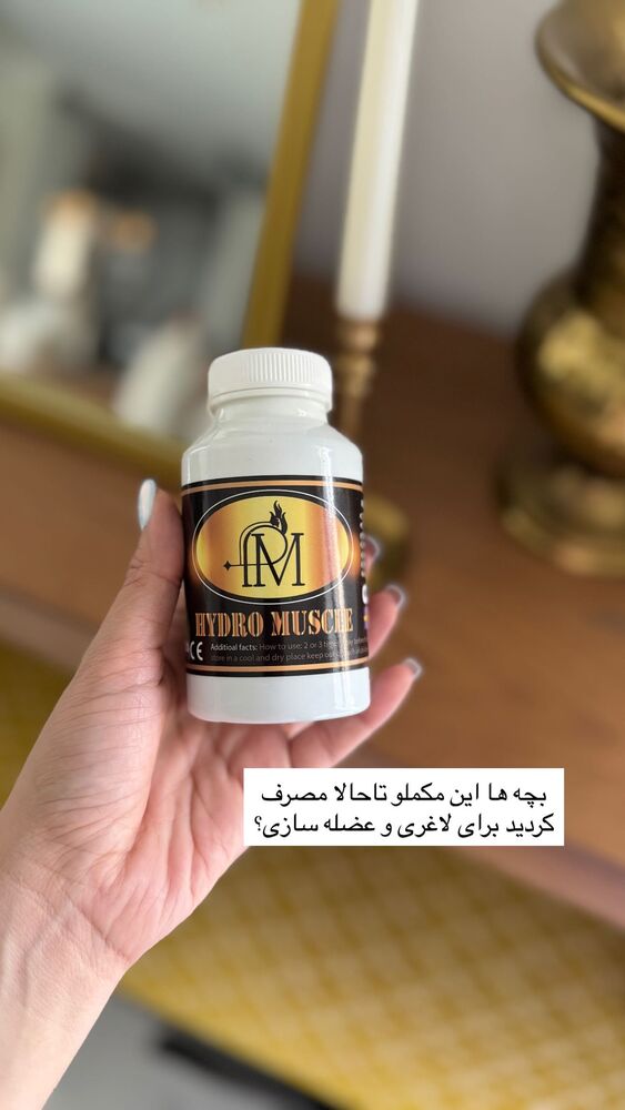 جدید ترین استوری اینستاگرام گندم گیلک