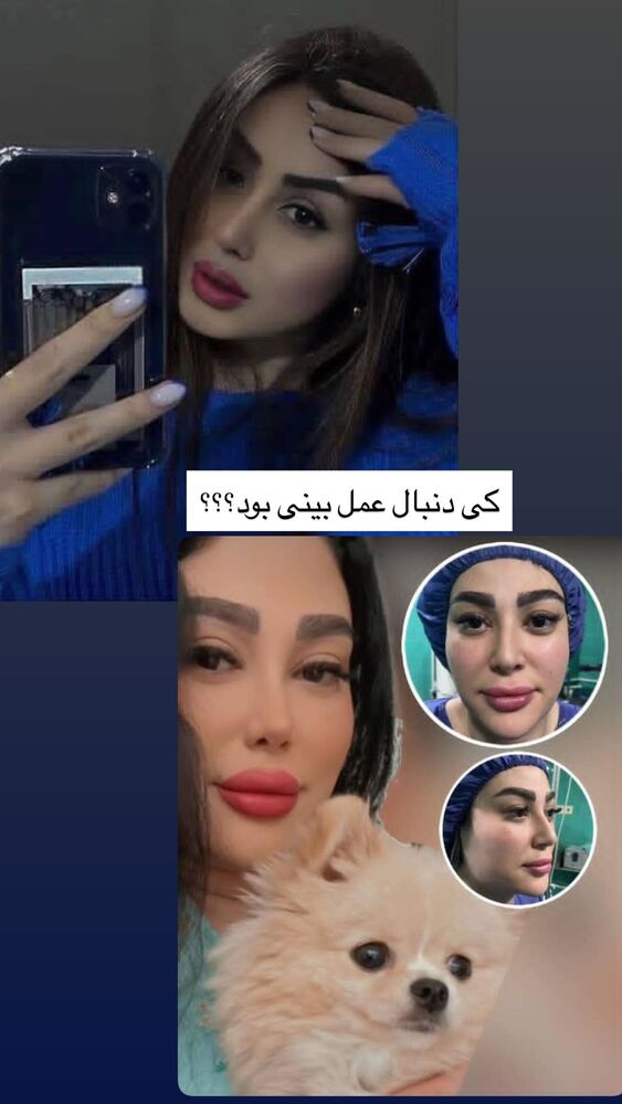  جدید ترین استوری اینستاگرام گندم گیلک