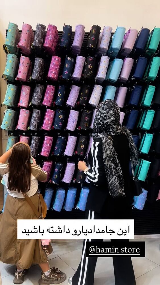 جدید ترین استوری اینستاگرام گندم گیلک