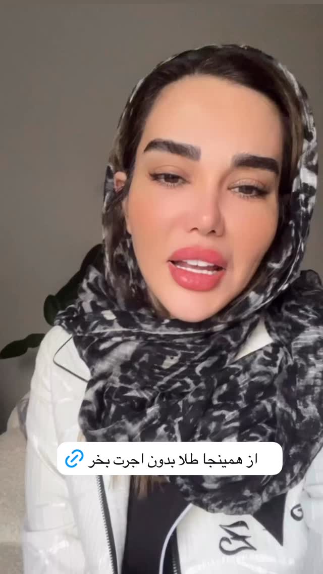  جدید ترین استوری اینستاگرام گندم گیلک