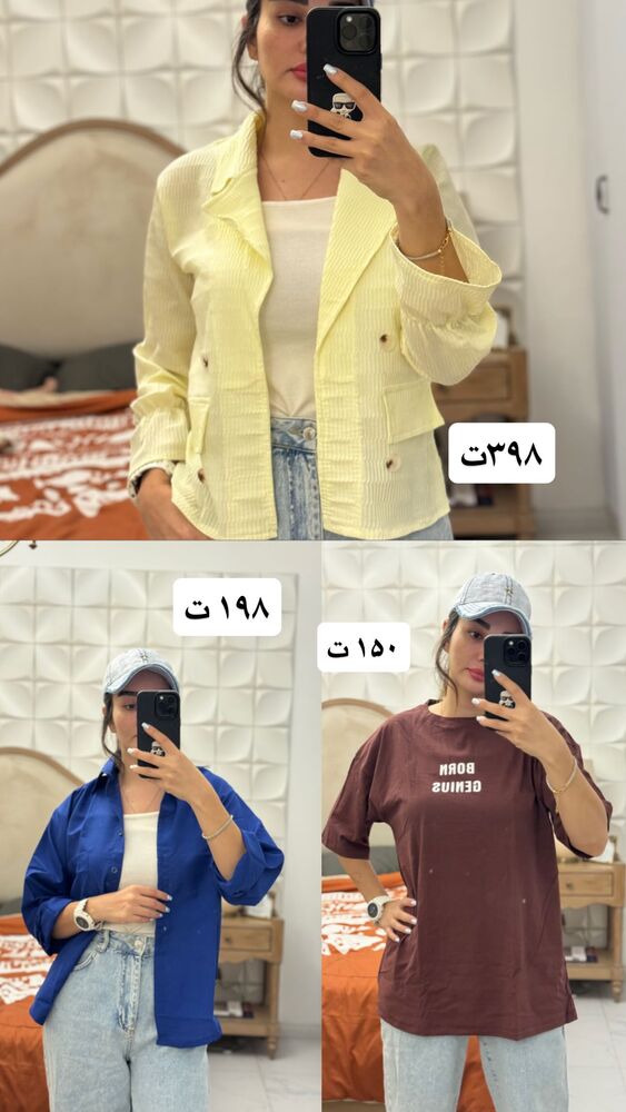  جدید ترین استوری اینستاگرام گندم گیلک