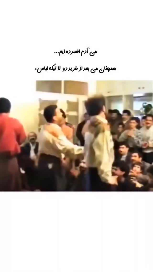  جدید ترین استوری اینستاگرام گندم گیلک