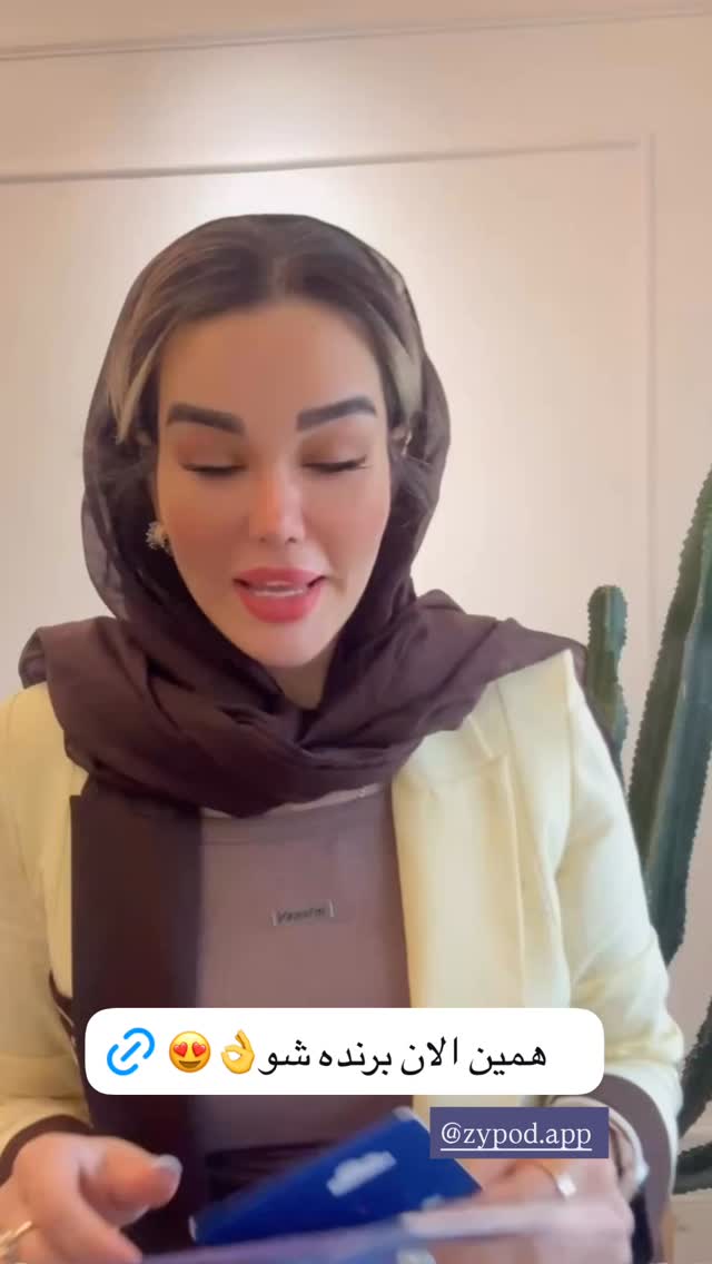  جدید ترین استوری اینستاگرام گندم گیلک