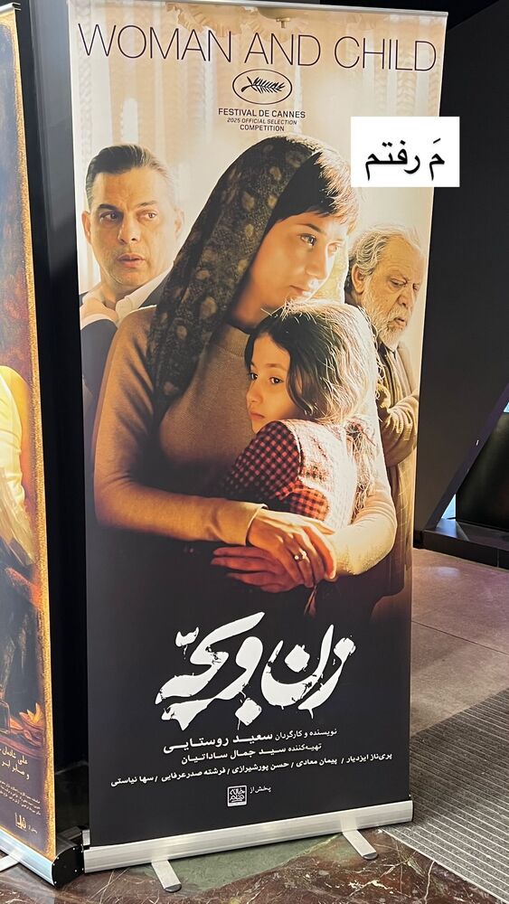  جدید ترین استوری اینستاگرام گندم گیلک