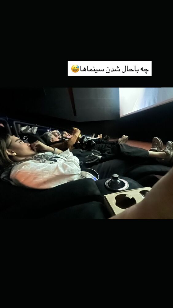  جدید ترین استوری اینستاگرام گندم گیلک