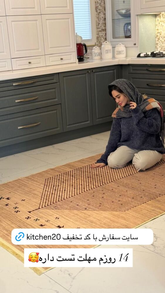  جدید ترین استوری اینستاگرام گندم گیلک