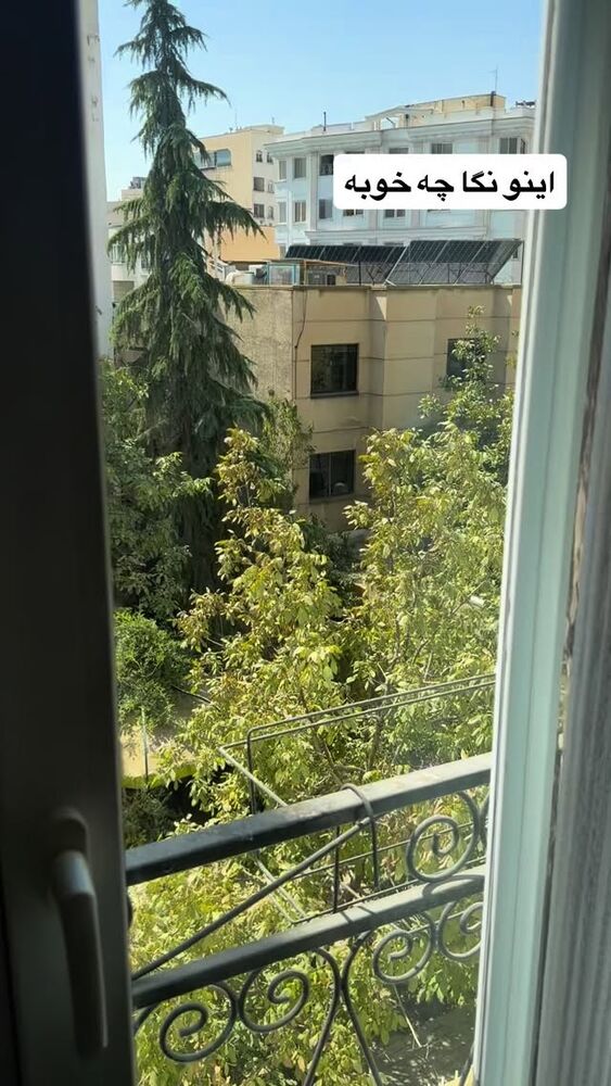  جدید ترین استوری اینستاگرام گندم گیلک