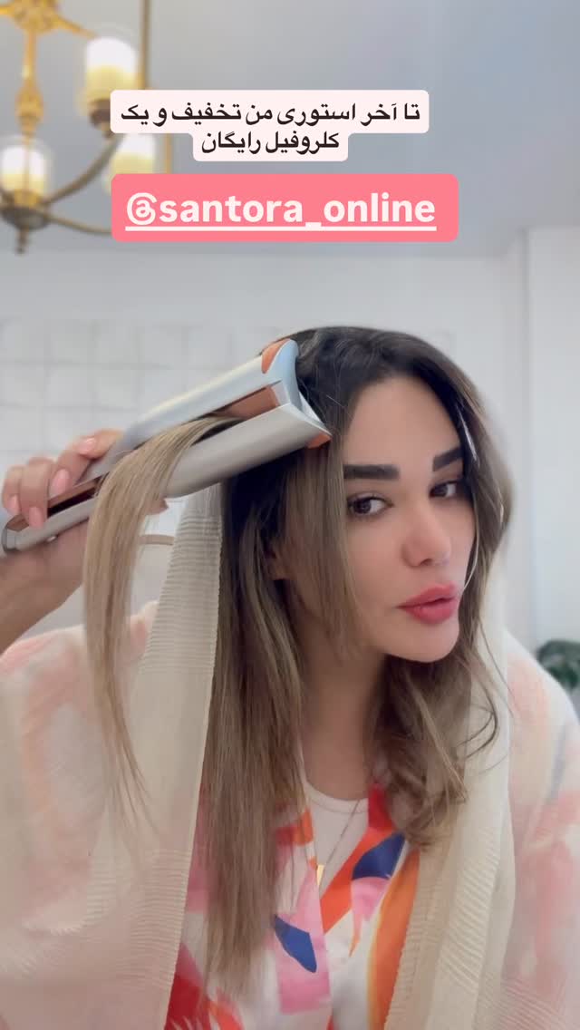  جدید ترین استوری اینستاگرام گندم گیلک