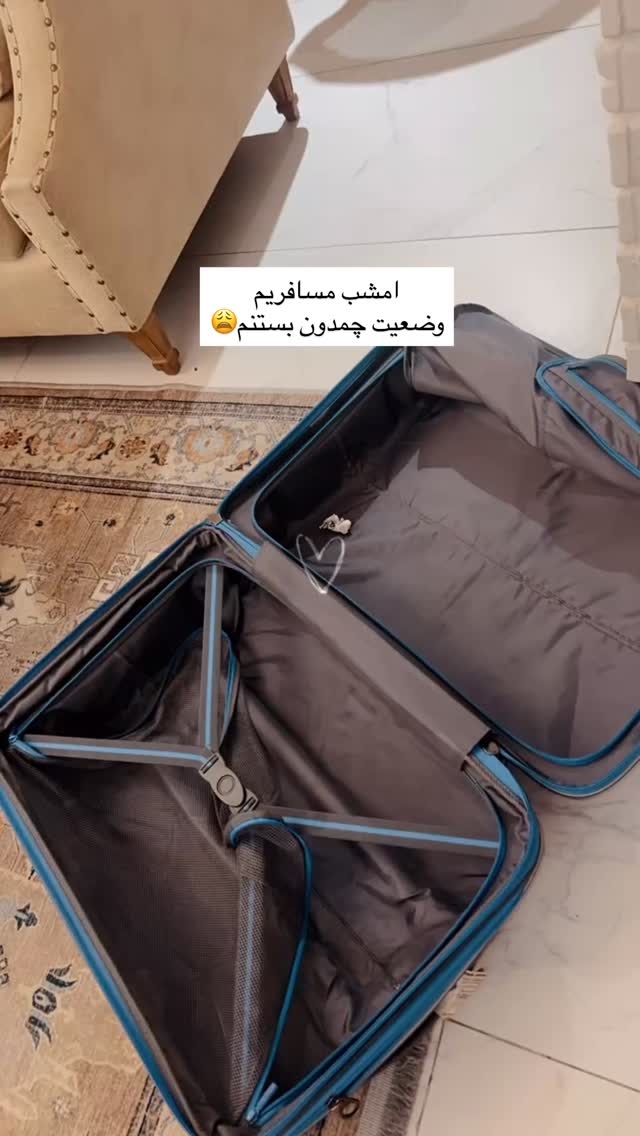  جدید ترین استوری اینستاگرام گندم گیلک