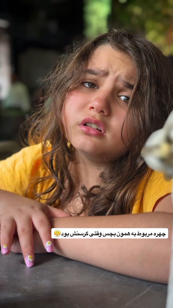  جدید ترین استوری اینستاگرام گندم گیلک