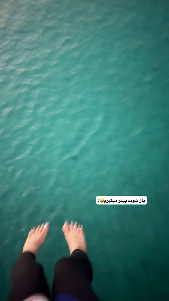  جدید ترین استوری اینستاگرام گندم گیلک