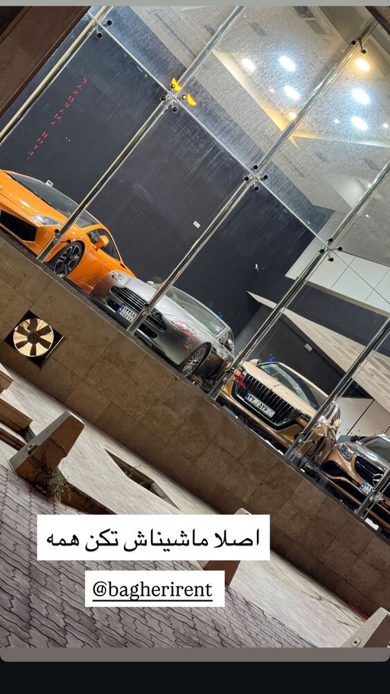  جدید ترین استوری اینستاگرام گندم گیلک