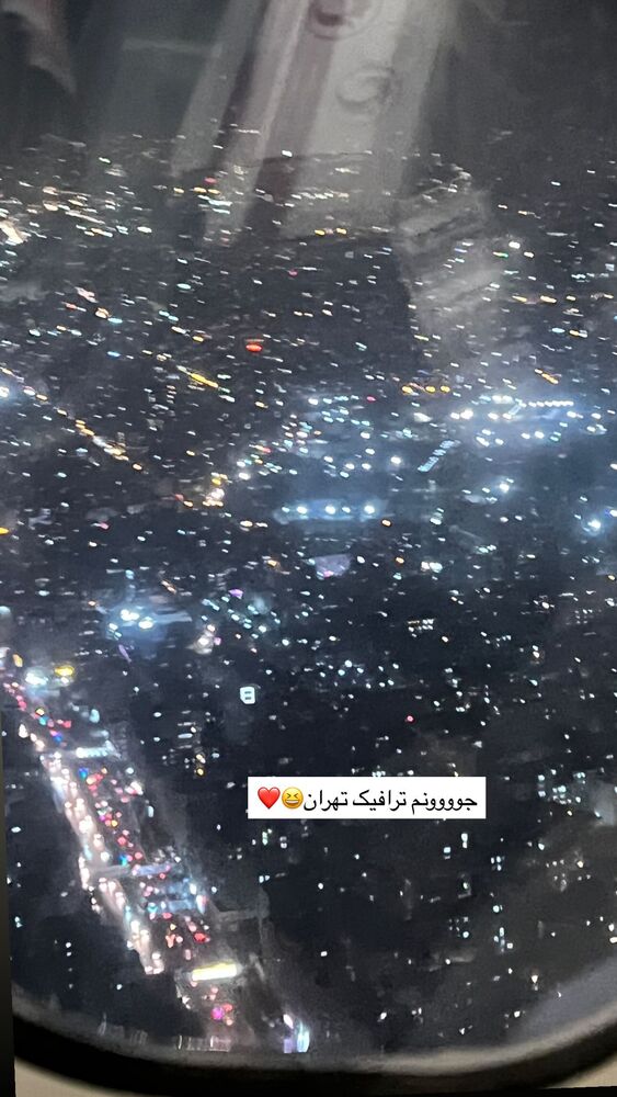  جدید ترین استوری اینستاگرام گندم گیلک