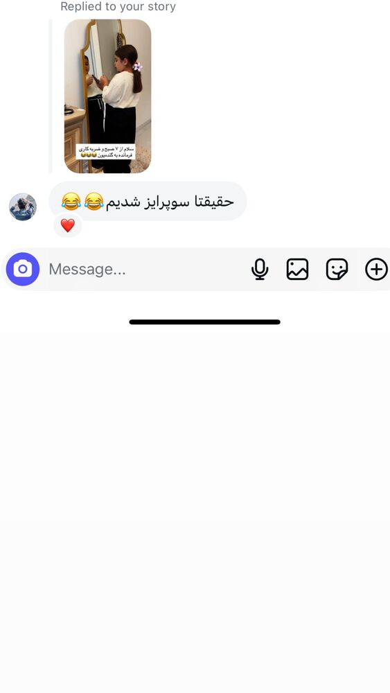 جدید ترین استوری اینستاگرام گندم گیلک