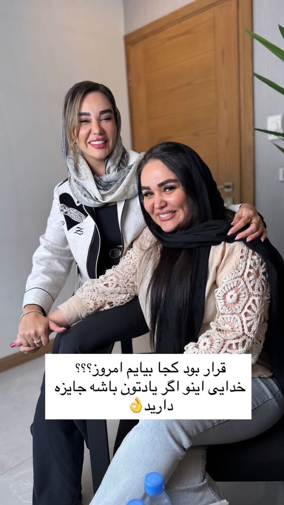  جدید ترین استوری اینستاگرام گندم گیلک