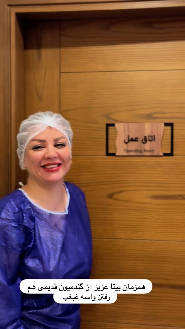 جدید ترین استوری اینستاگرام گندم گیلک
